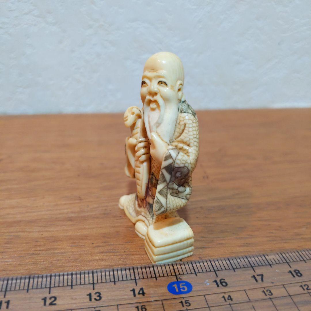 時代提物 彩色人物根付 天然素材 在銘【槌の子仙人】高さ約5.0cm 重さ16ｇ