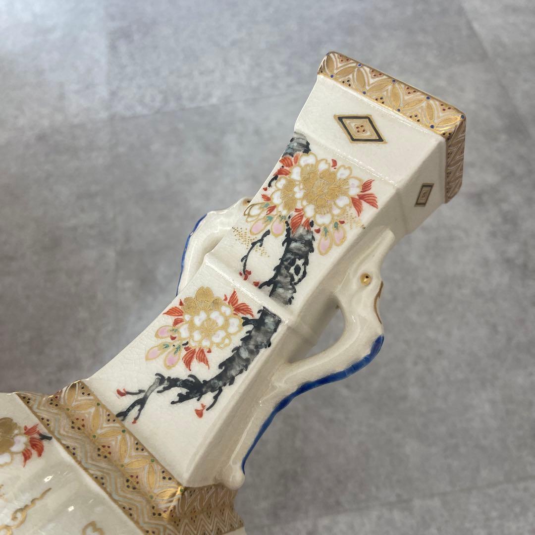 薩摩焼　人間国宝　十五代　沈壽官作　花瓶　桜花図　古美術品　骨董品