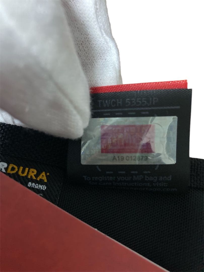 マンハッタンポーテージ ショルダー　メッセンジャーバッグ 1439ZC