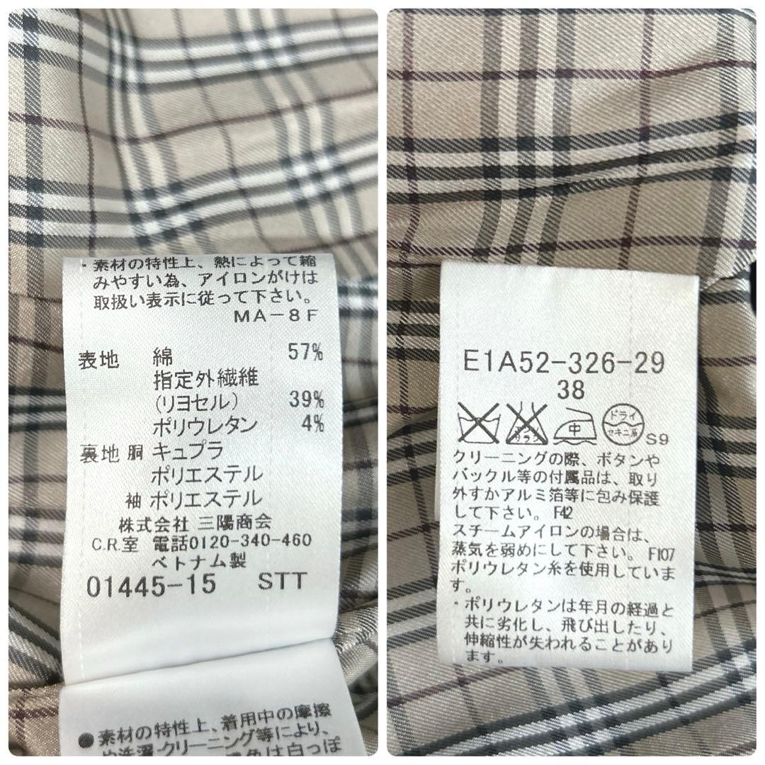 極美品✨希少✨バーバリーブルーレーベル　ナポレオンコート ノバチェック　金ボタン