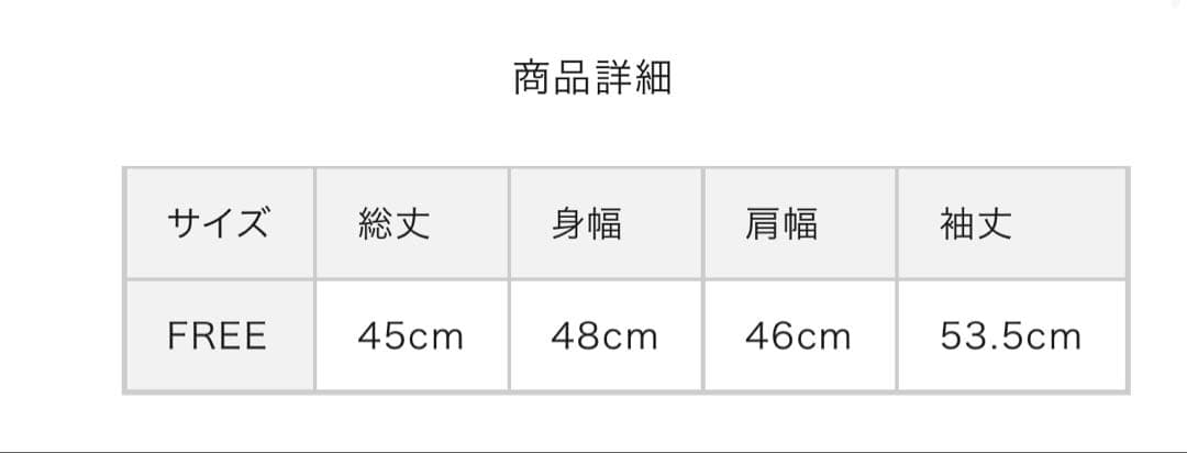 Darich ダブルベルトライダースジャケット