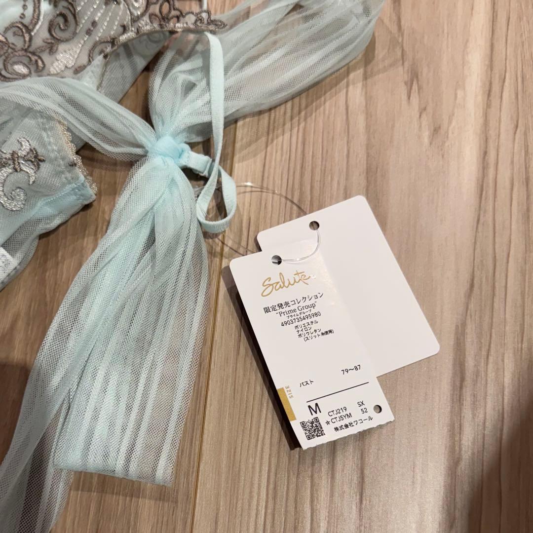 サルート　店舗限定　19G　キャミソール　M SX