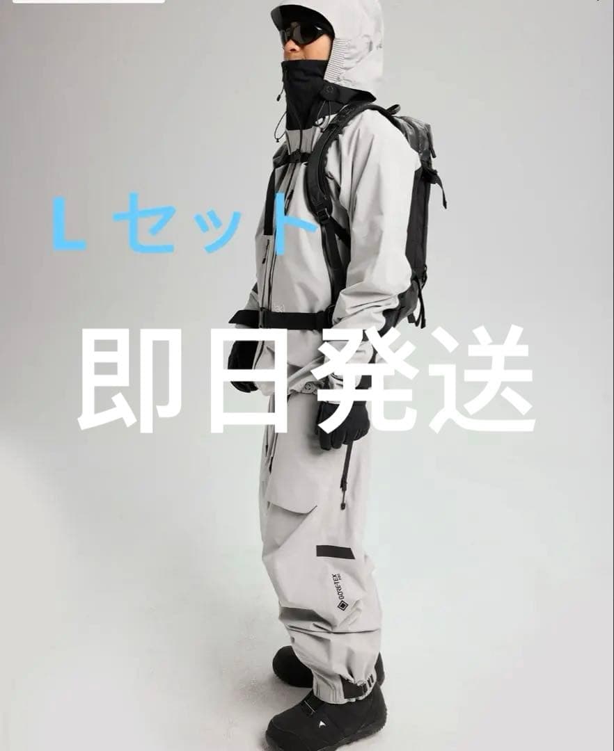 スノーボード FRAGMENT Burton GORE-TEX 3L Jacket Pants