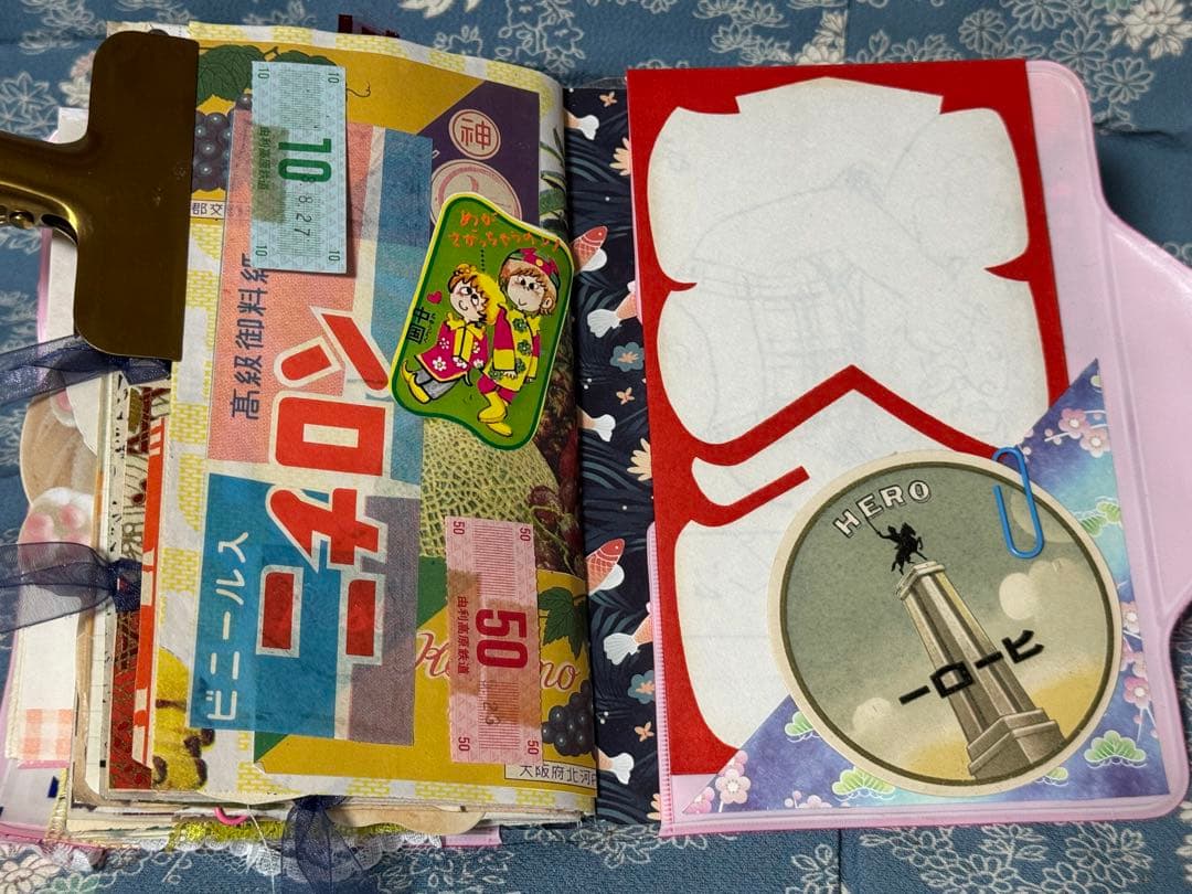 ジャンクジャーナル　雑記帳　昭和レトロ　☆21