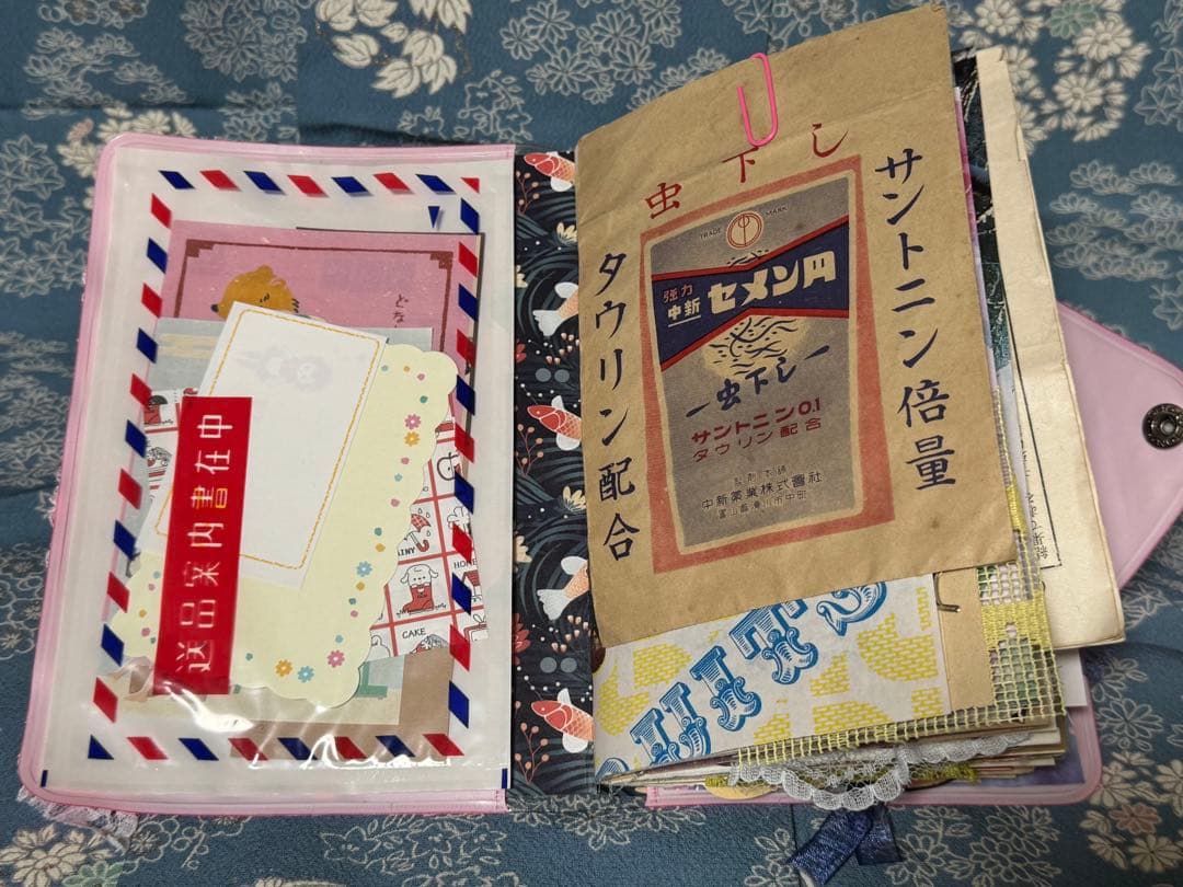 ジャンクジャーナル　雑記帳　昭和レトロ　☆21