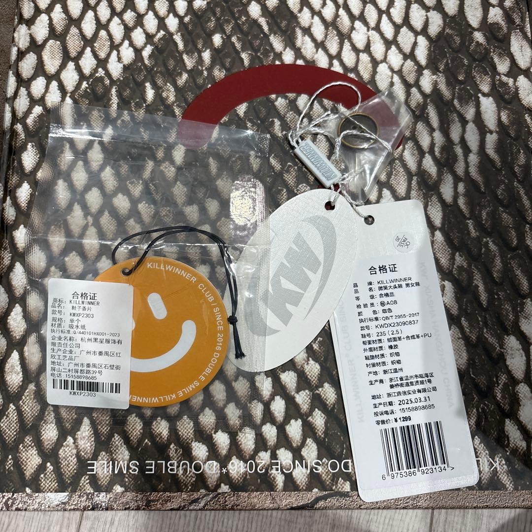 KILLWINNER“Smile life スニーカー 24.5