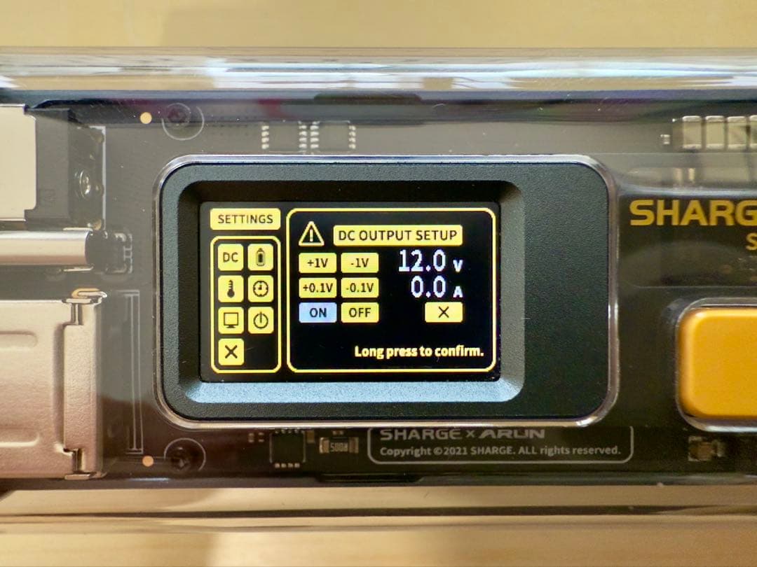 SHARGE(SHARGEEK) STORM2 モバイルバッテリー