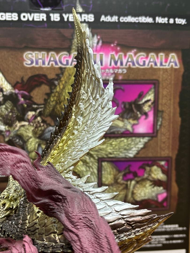 シャガルマガラ クリエイターズモデル