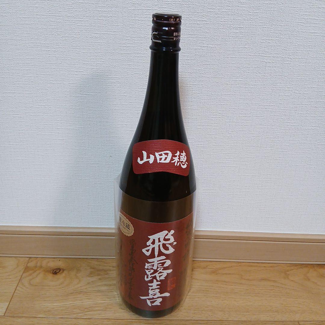 ☆飛露喜★純米吟醸 山田穂 1.8L☆