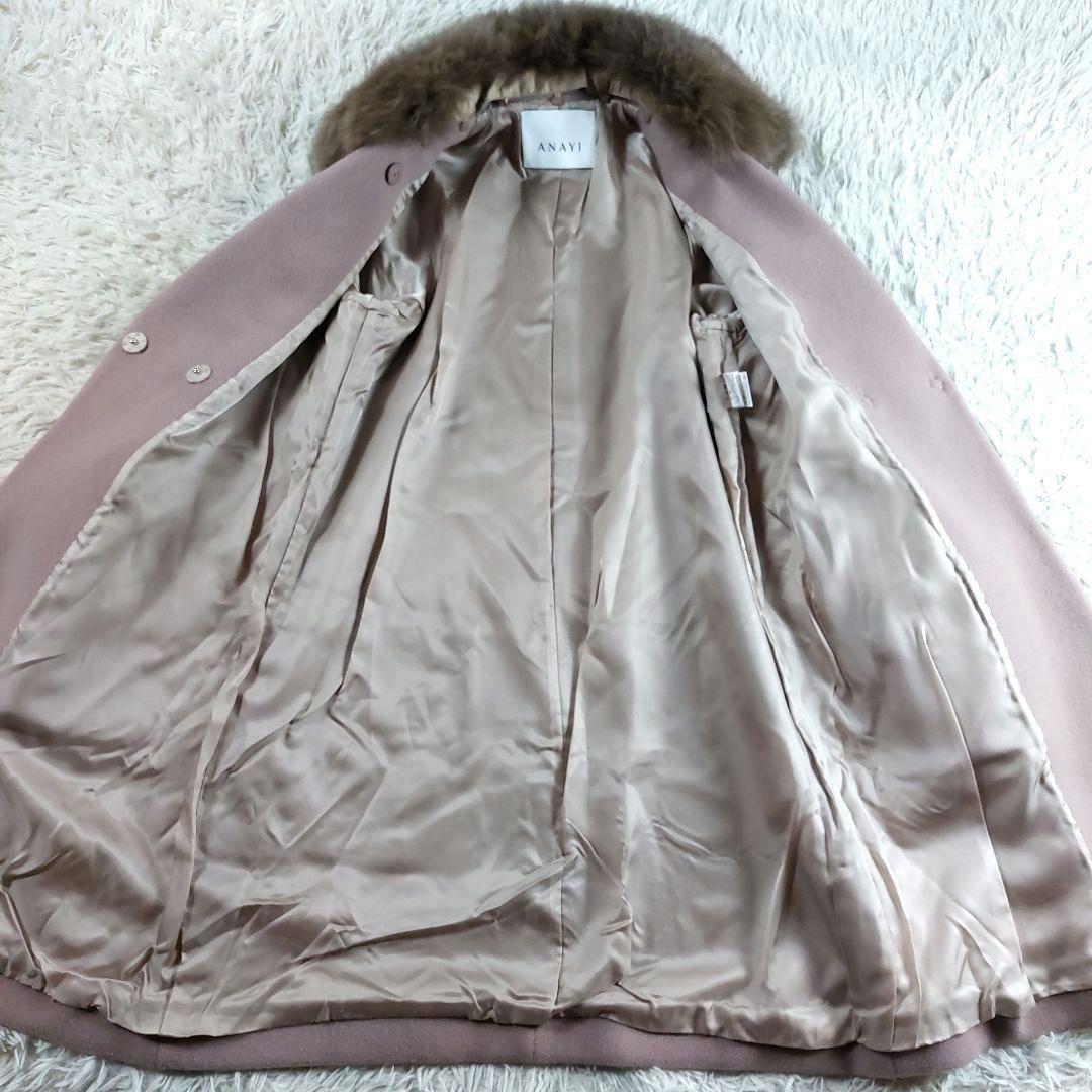 極美品 近年モデル ANAYI フォックスファー ダブルビーバー ロング丈コート