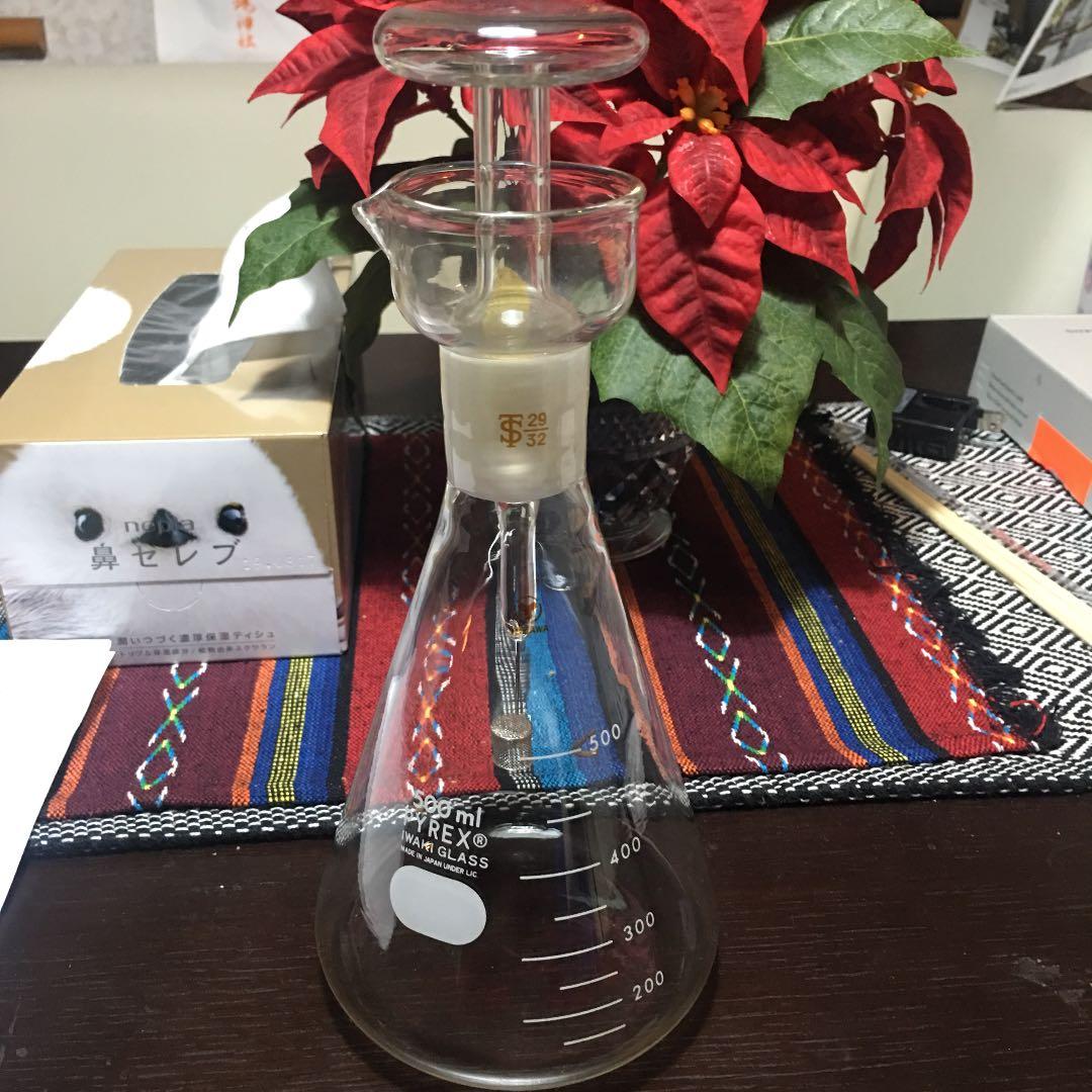 PX燃焼フラスコ白金バスケット付‼️お安く販売　化学研究品