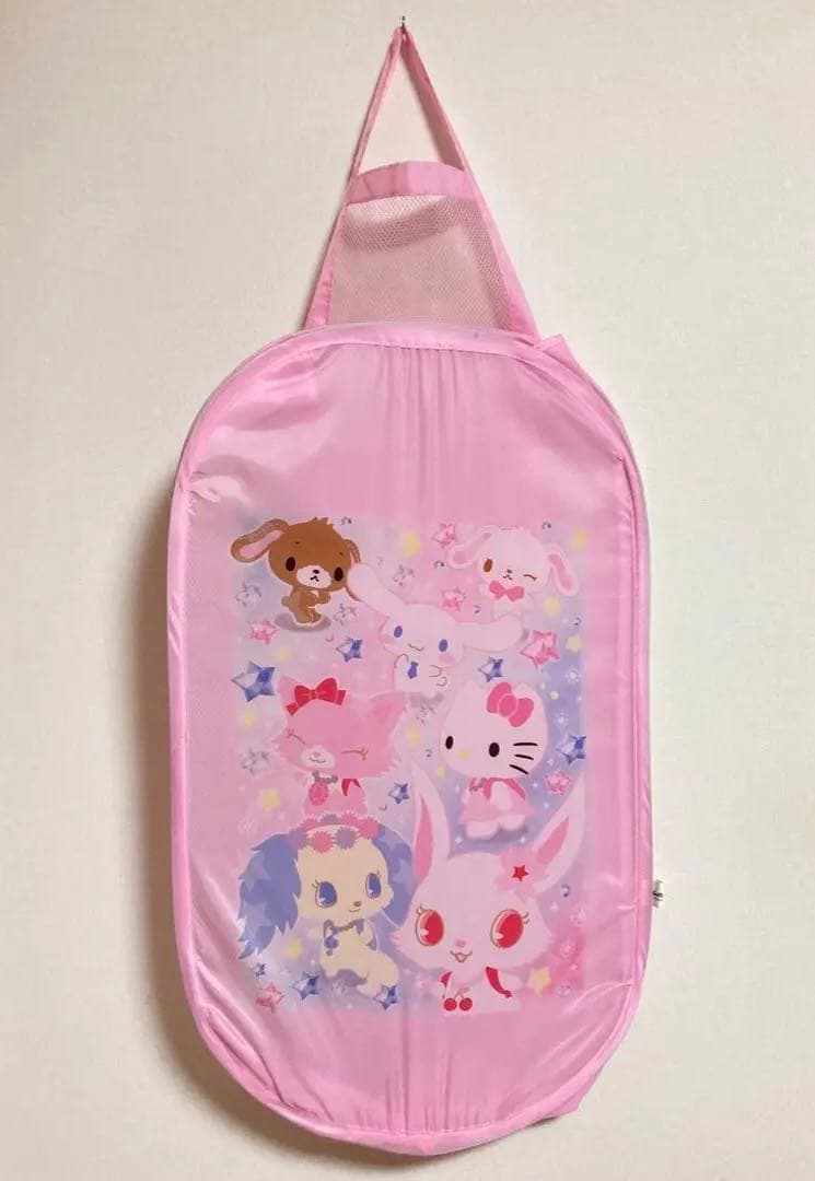 サンリオ 折りたたみ マルチボックス 収納ケース