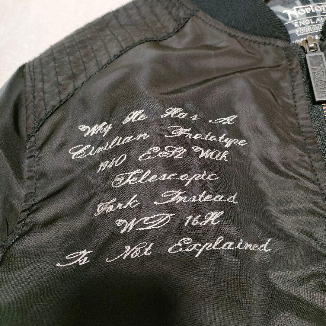 【✨極美品✨】Norton　ノートン◎刺繍MA-1　ブラック　M