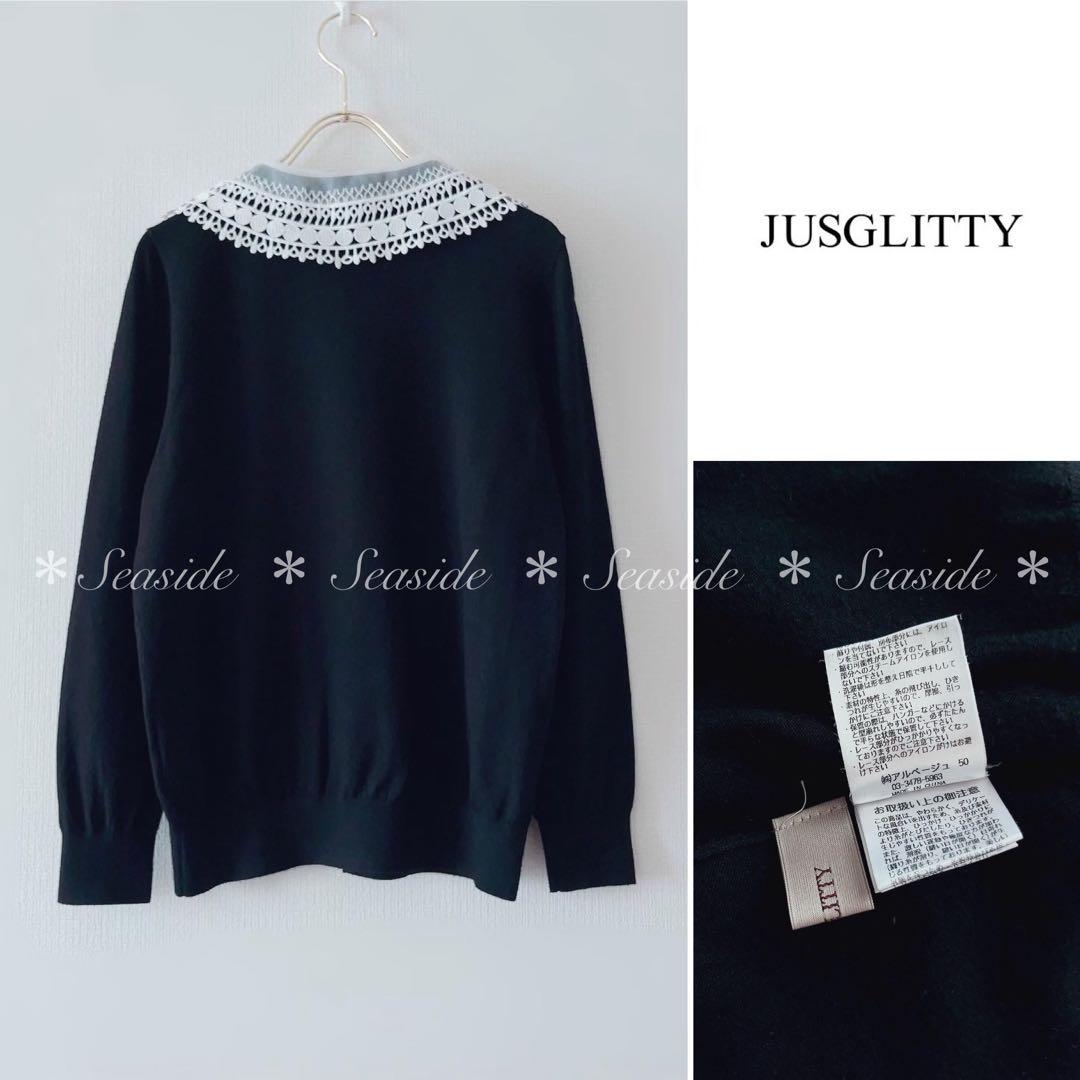 美品♡ジャスグリッティー　カーディガン　2way レース襟　アプワイザーリッシェ