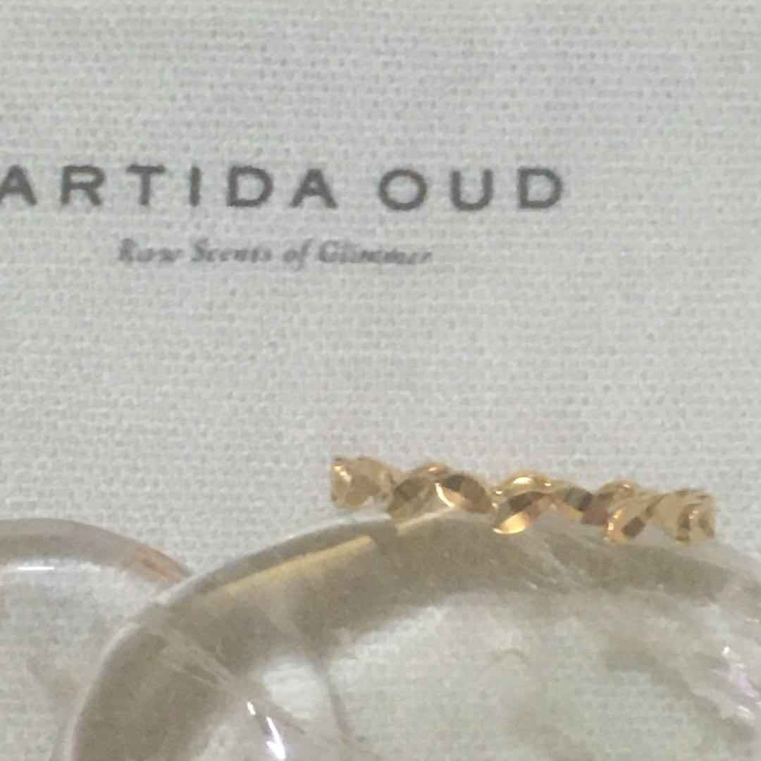 みー♪アルティーダウード モクマイ彫　リング　15号