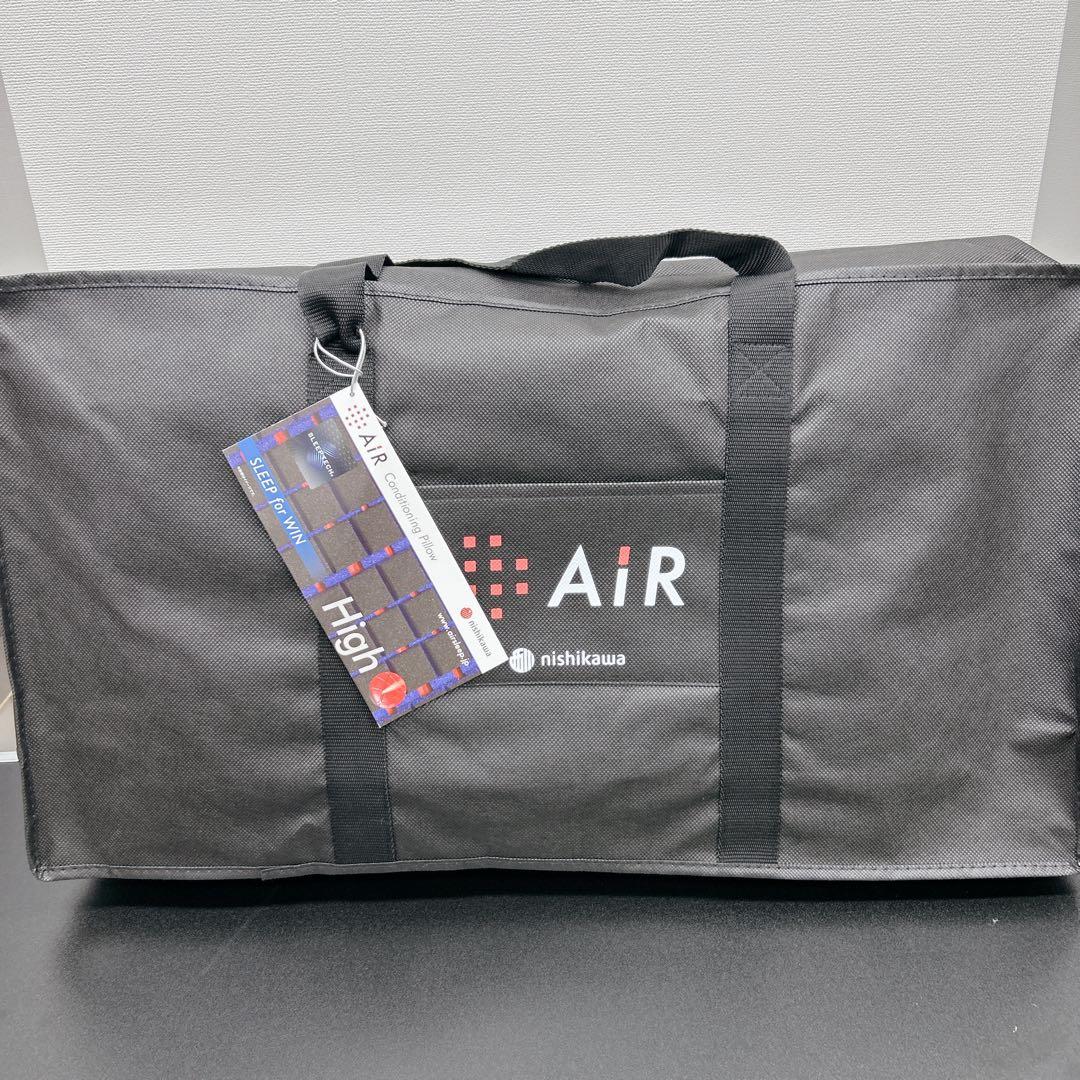 【新品】　エアー4DX ピロー　High 西川　ブルー　0323