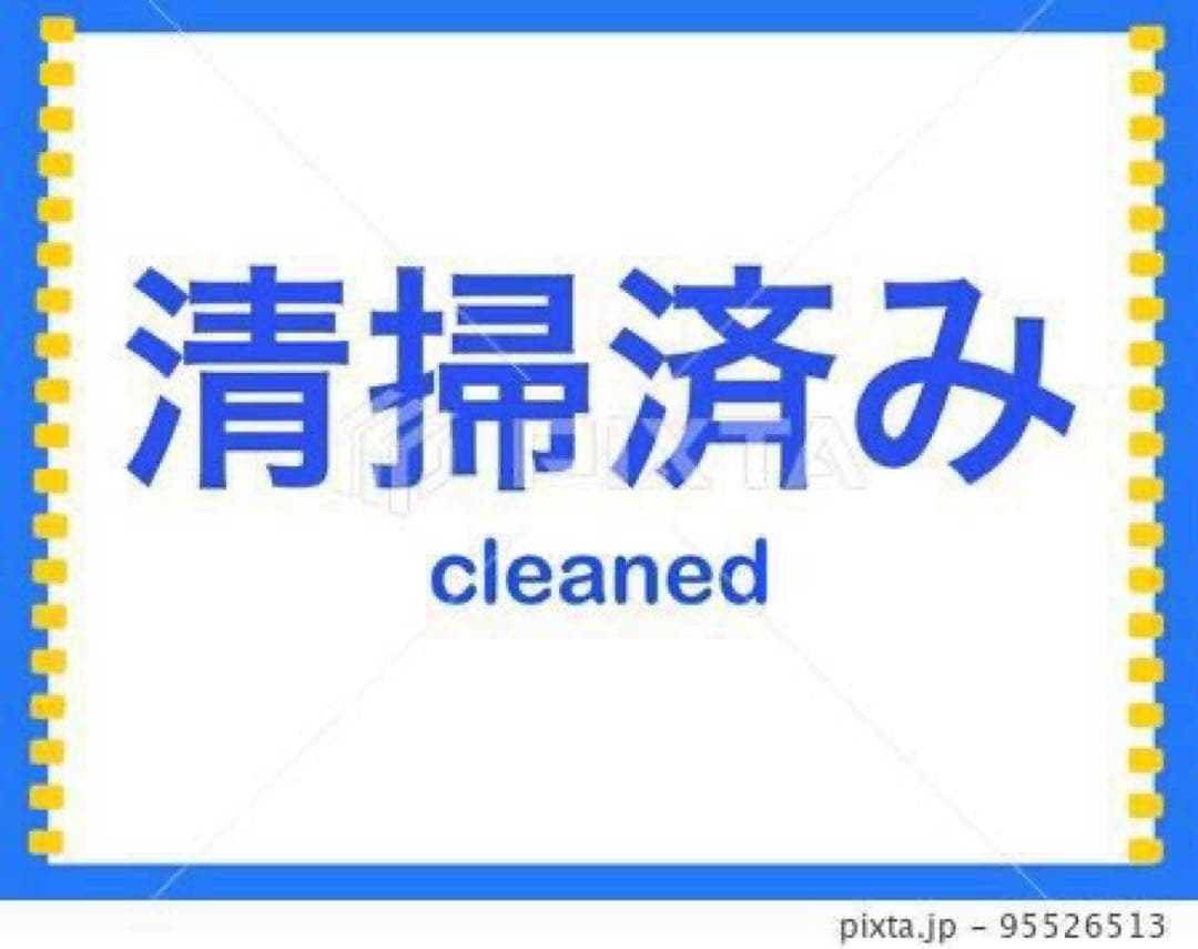 【606】2020年製　パナソニック　洗濯機　7KG インバーター