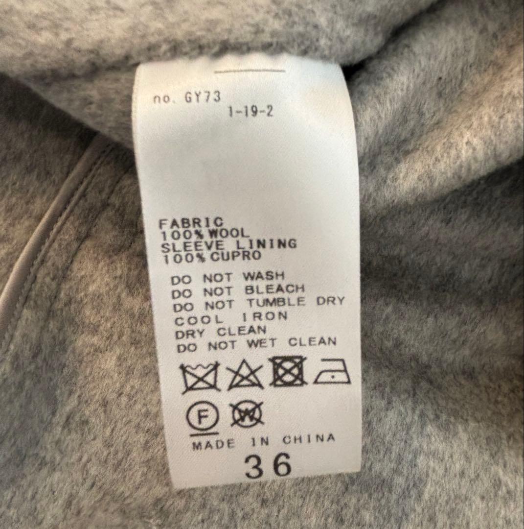 フレームワーク SUPER160‘s ダブルブレストコート