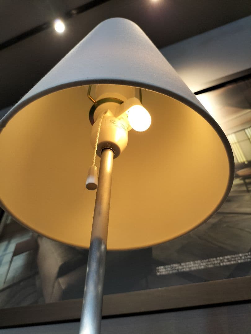 cosine ランプテーブル 展示品(JMF9-N)