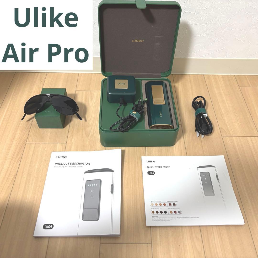 【クキ】Ulike IPL UI04 Air pro 脱毛器