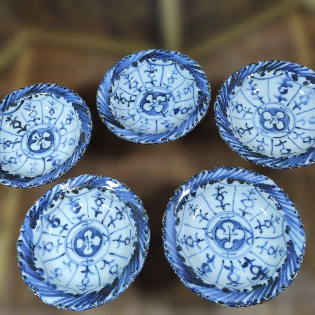 長期保管品 未使用 須田菁華 安南染付台皿 五客