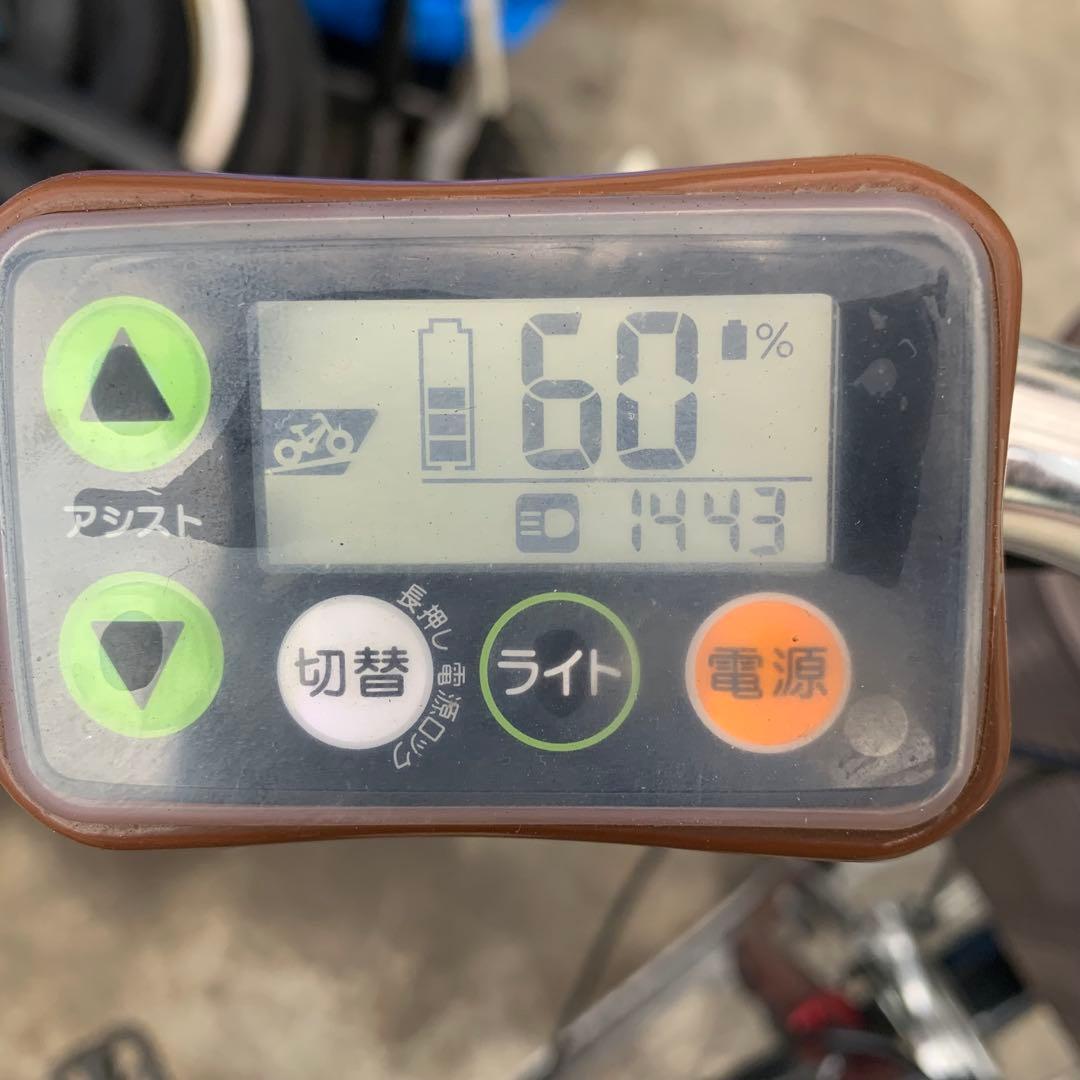 [695]ニコニコ ※充電器外して下さい※ ヤマハ電動自転車 パス チア