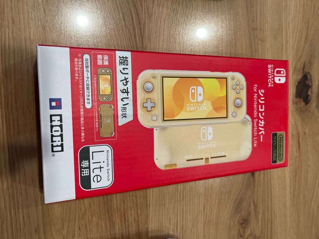 ニンテンドースイッチライト　スイッチライト　ブルー　シリコンカバー付き　ケース付