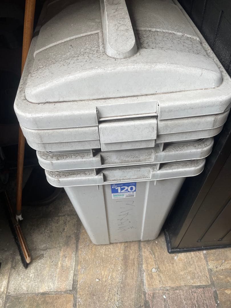 エコペール EC-120 120L グレー　ゴミ箱　フタ付き