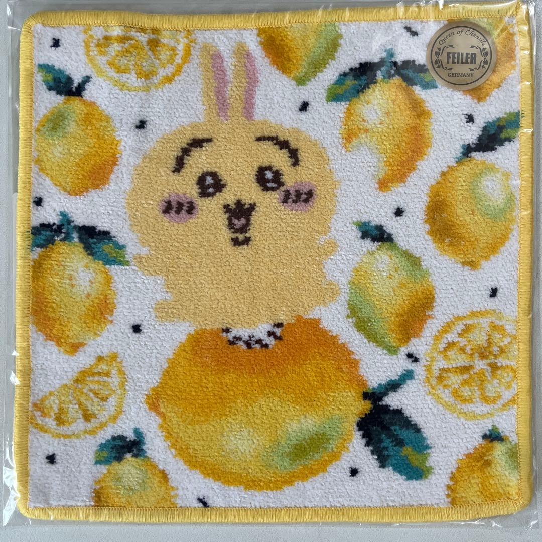 フェイラー　ちいかわうさぎ　3点セット