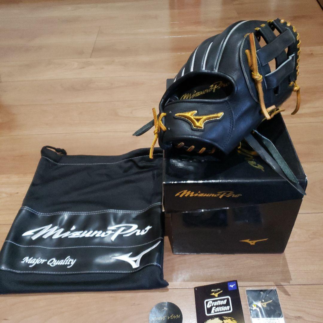 ミズノプロ 硬式 グローブ ライリー型 CRAFTED EDITION