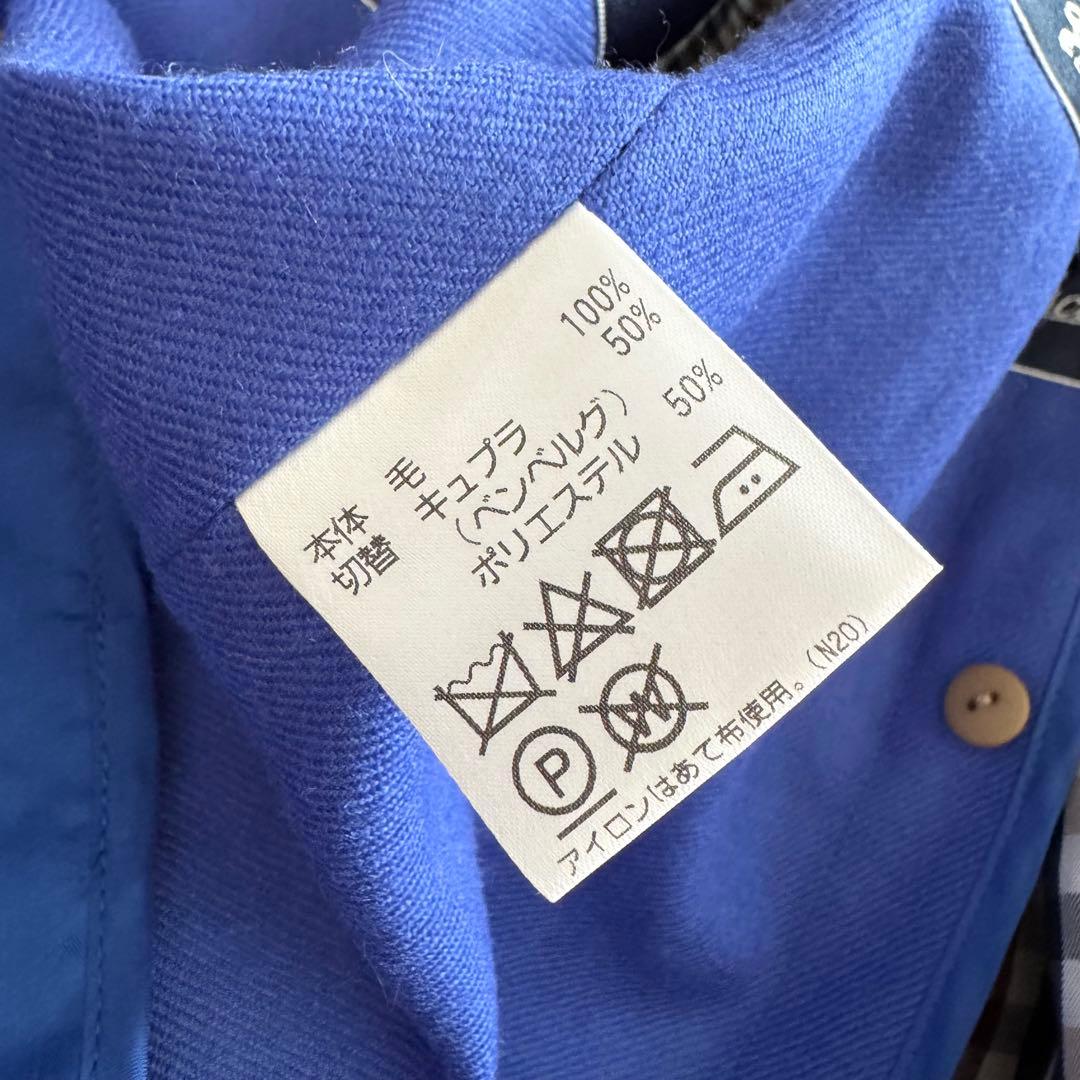 アクアスキュータム　トレンチコート　ロイヤルブルー　ベージュ　ダブル　ライナー