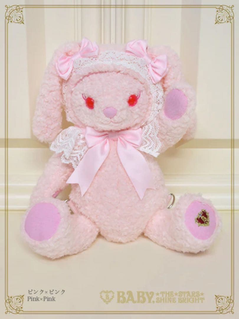 うさくみゃリュックミニ　ピンク