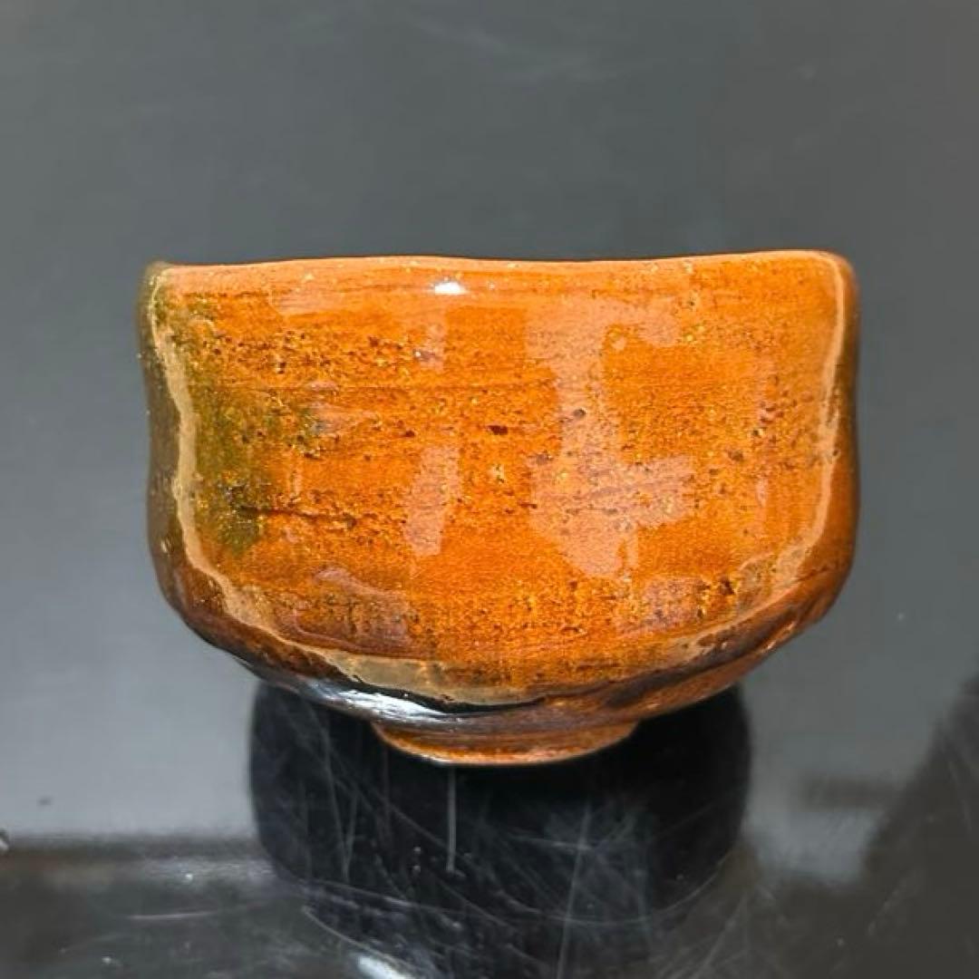 大樋焼飴茶碗　茶道具懐石鵬雲斎坐忘斎淡々斎即中斎而妙斎棗水指茶杓水屋茶碗釜
