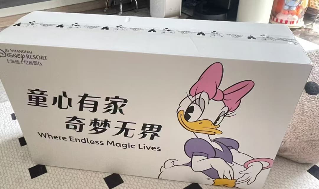 K新品未使用 上海ディズニーランドリーナベル L サイズ 全長120cm