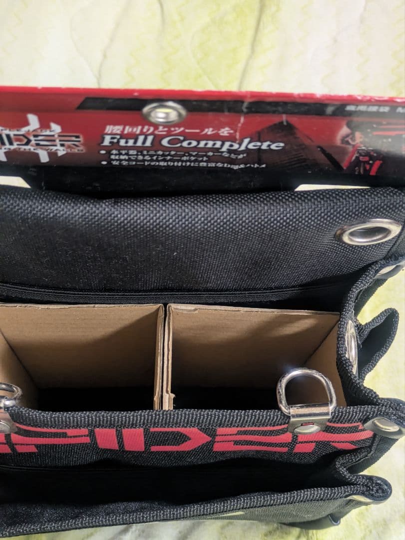 SK11 SPIDER 腰袋セット