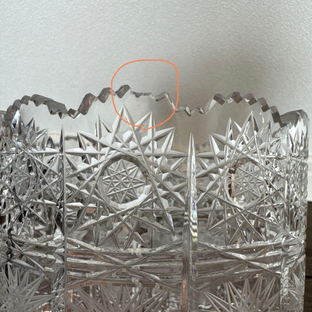 ボヘミアンガラス　花瓶　カケあり