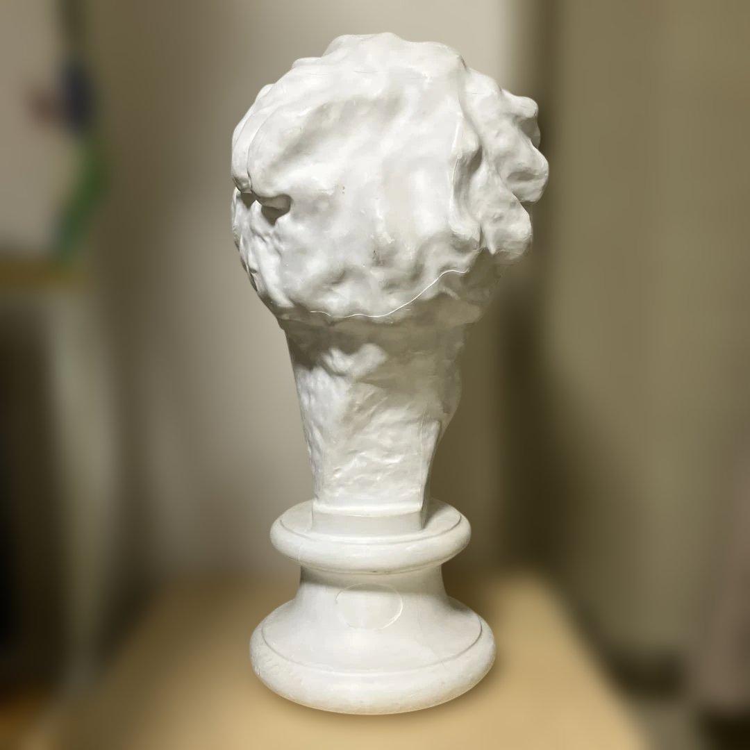 石膏像　古代ヴィーナス首像（アバタのヴィーナス）