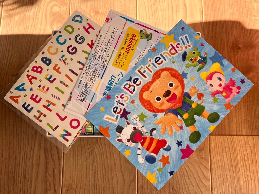 ミライコ　イングリッシュ　Miraico English Box 英語学習教材