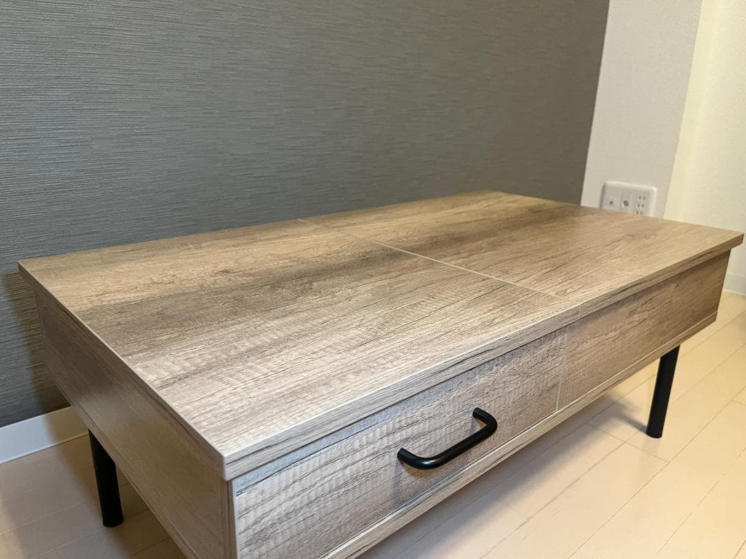 リビング テーブル 幅90cm 天板昇降