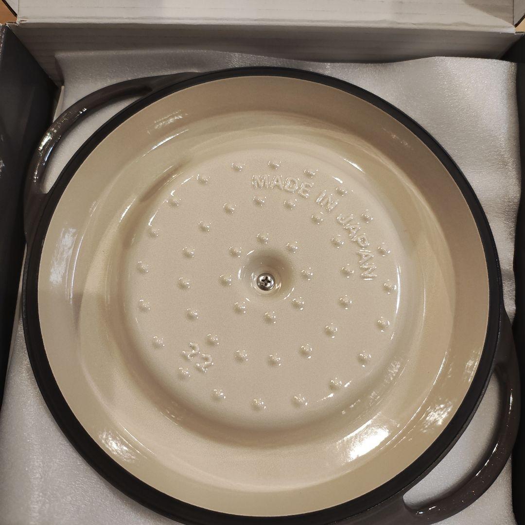 新品 Vermicular バーミキュラ オーブンポットラウンド 22 無水鍋