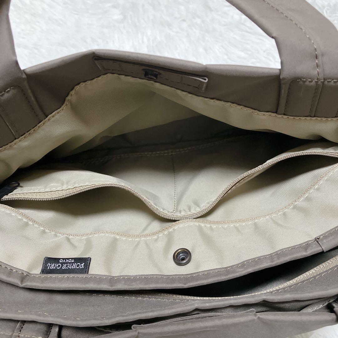 美品 PORTER ポーター　ガール　ムース　トートバッグ グレージュ 完売品