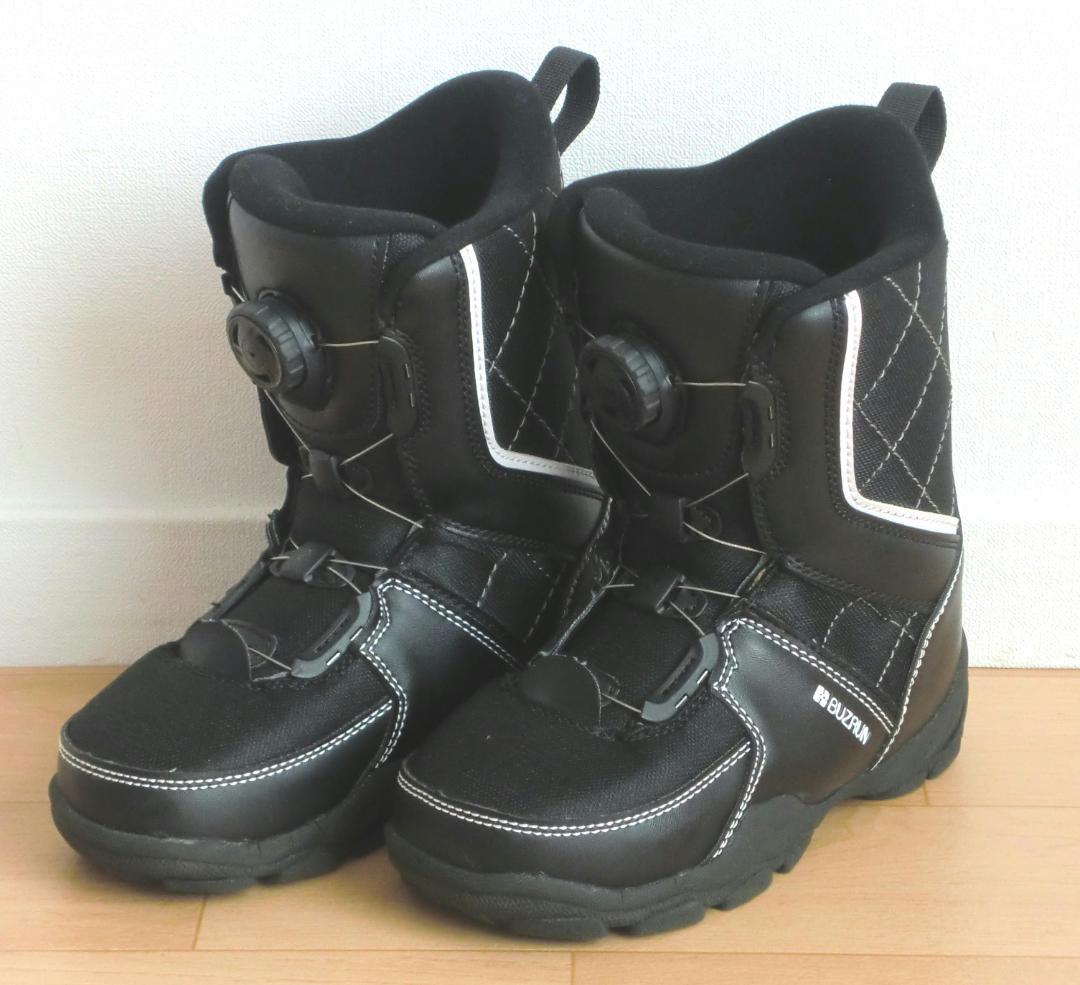 ■1月限定■送料無料■PERLE子供用スノボセット■110/21-22■WAX■