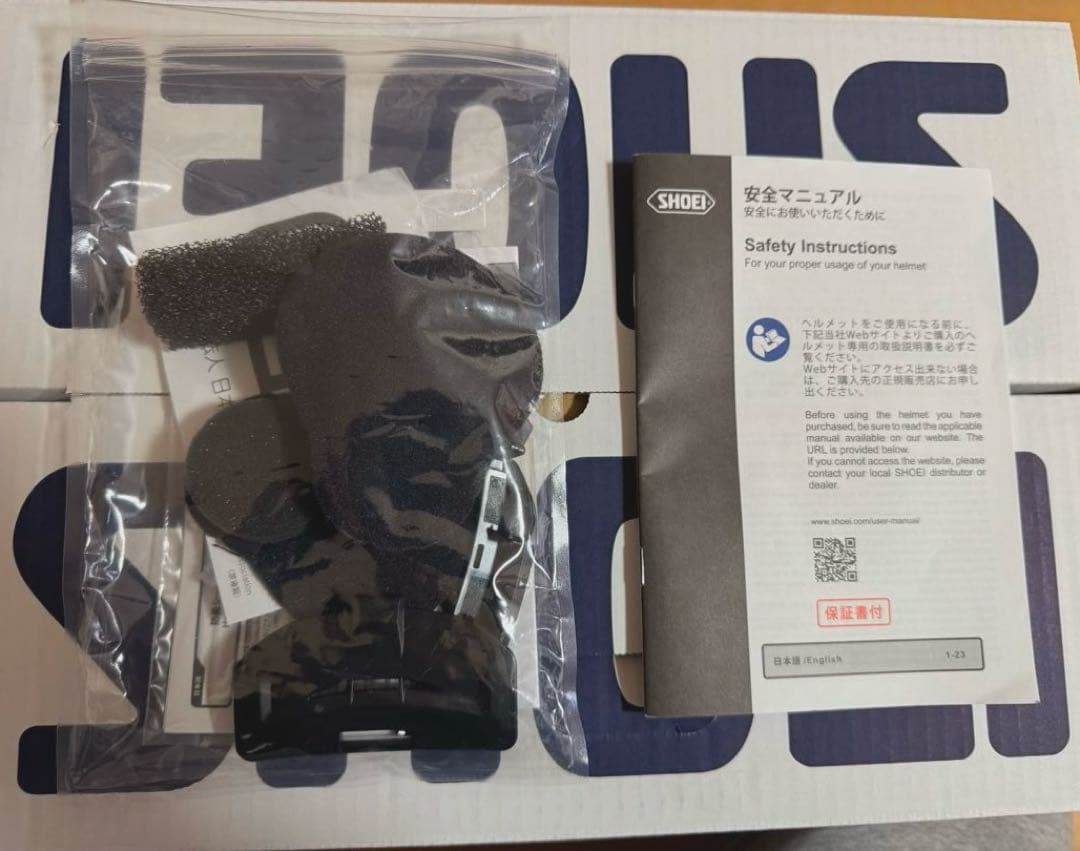 SHOEI :GT-Air3 DISCIPLINE B +COM SX1付