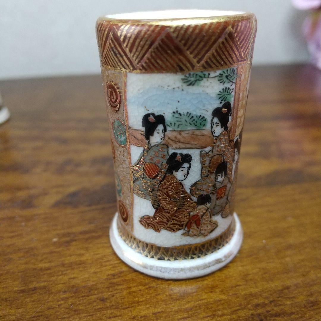 薩摩焼 金襴手 茶巾筒 丸十 安井