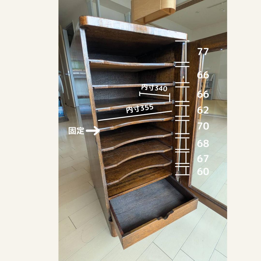 アンティーク木製ショーケース 9段キャビネット