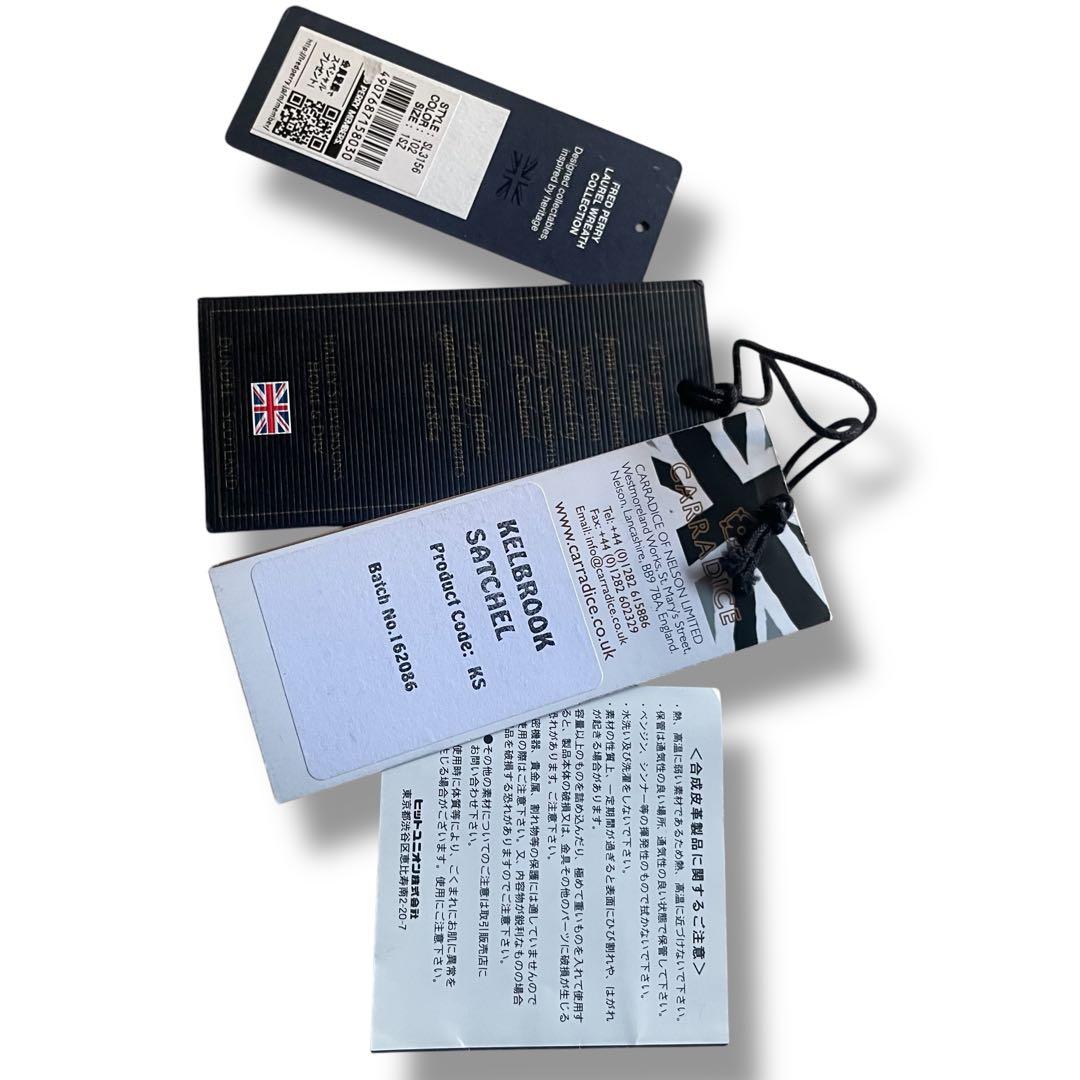 美品 FRED PERRY × CARRADICE kelbrook バッグ