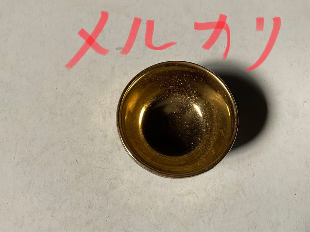 九谷焼／酒盃。五客。【麻布に包まれています　桐箱付き　昭和ノスタルジー】。