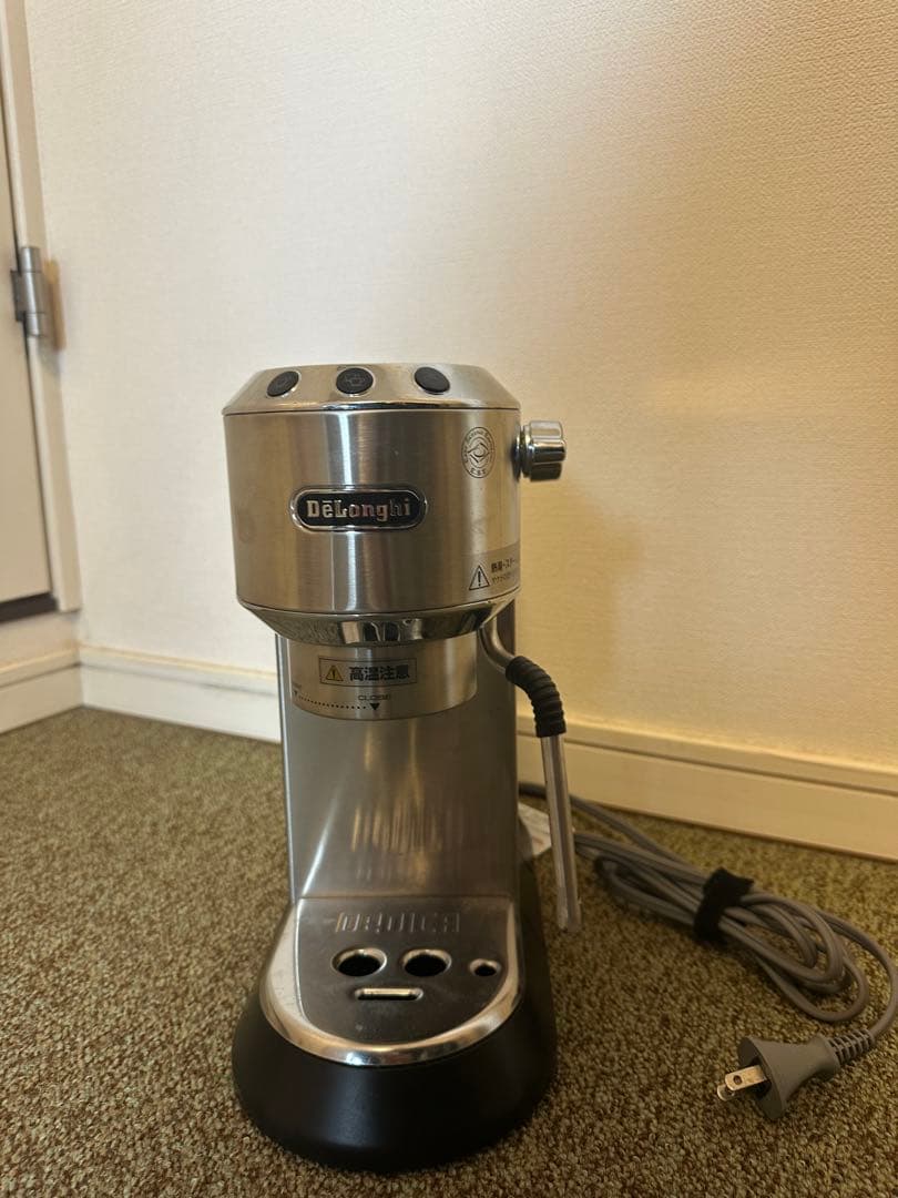 De'Longhi エスプレッソメーカー デディカ アルテ EC885J-M