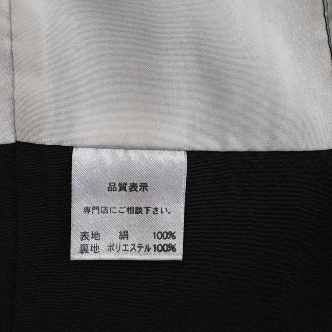 裃フルセット　七五三　５歳男の子　かみしも　袴　長着　長襦袢　小物　7054