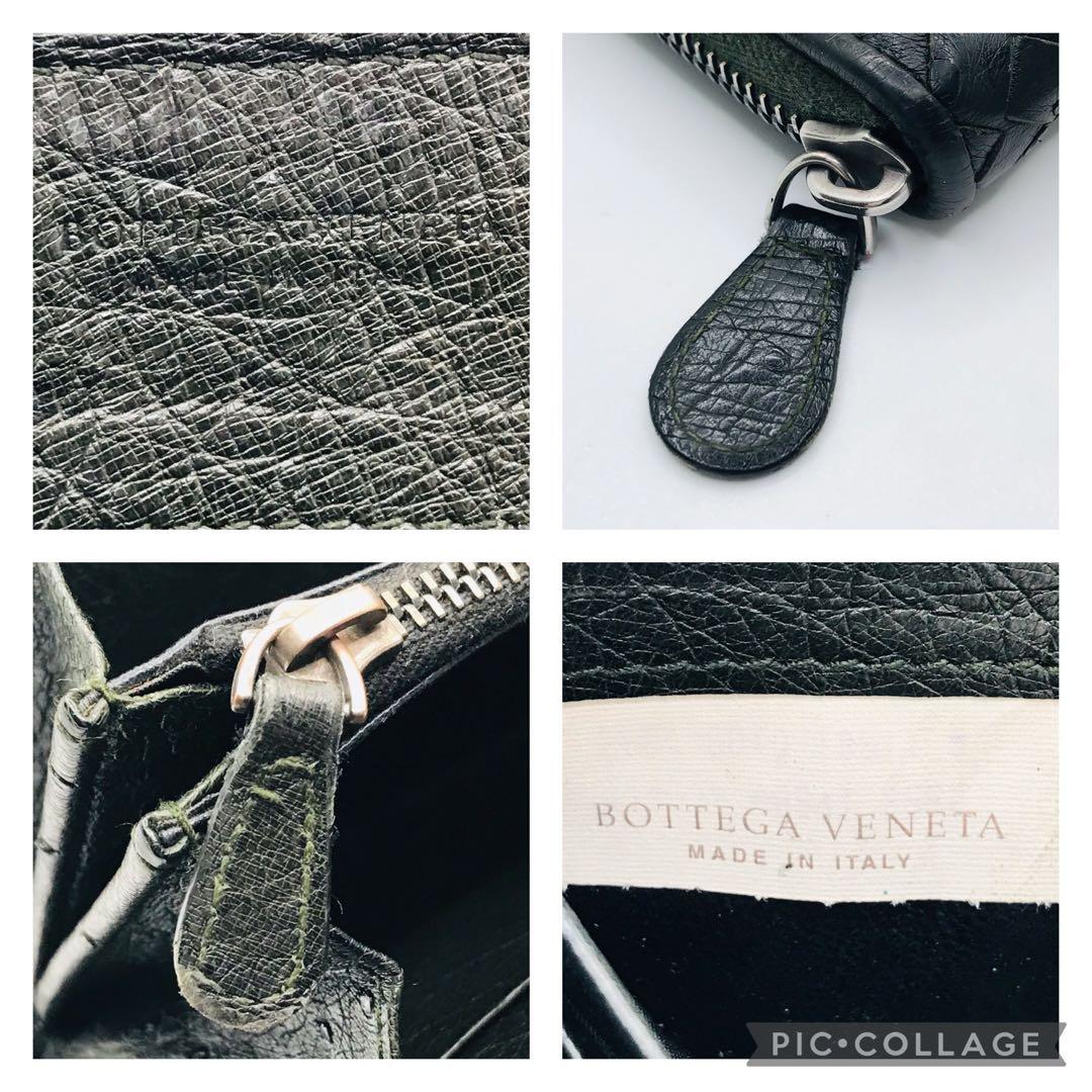 極美品✨BOTTEGA VENETA オーストリッチ イントレチャート 長財布
